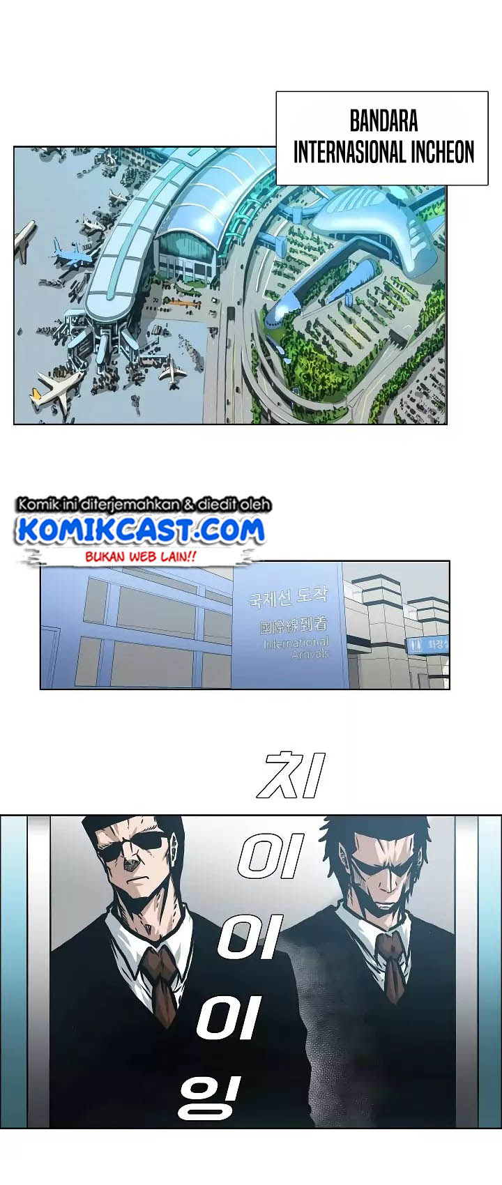 Rooftop Swordmaster Chapter 12 - halaman 9
