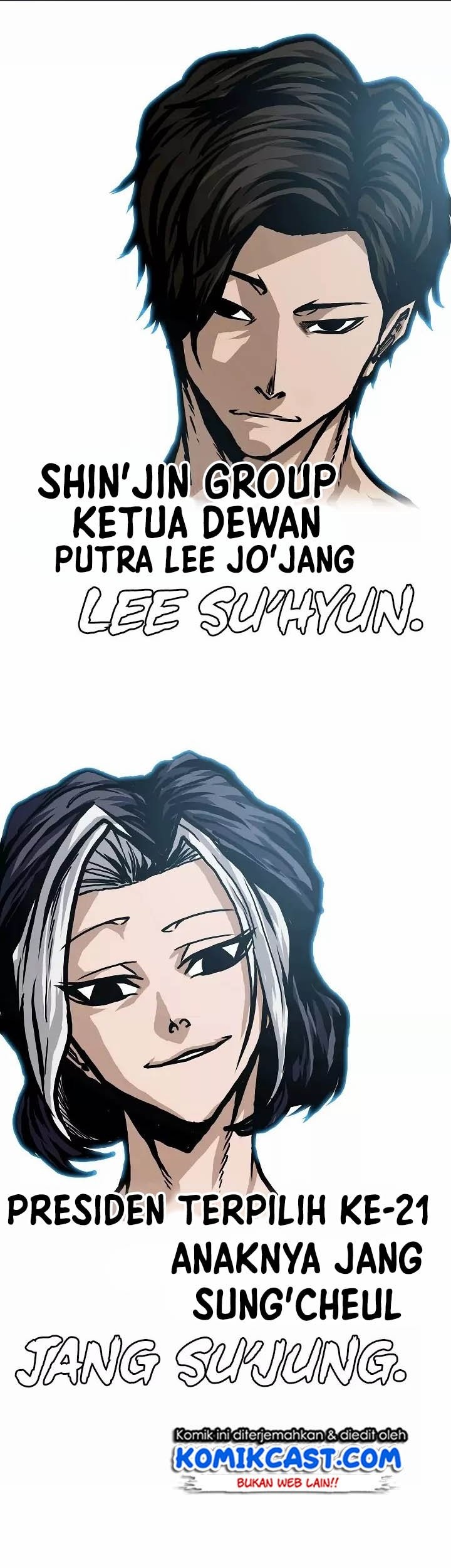 Rooftop Swordmaster Chapter 13 - halaman 12