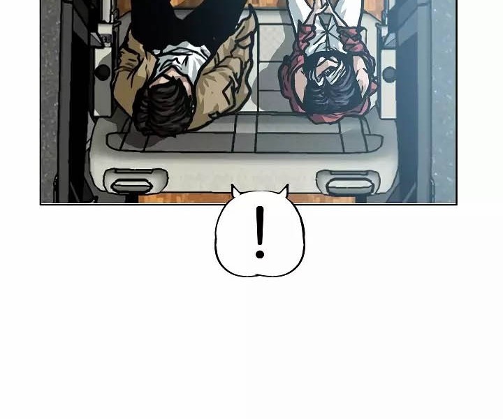 Rooftop Swordmaster Chapter 13 - halaman 22
