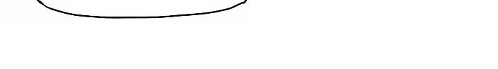 Rooftop Swordmaster Chapter 13 - halaman 32