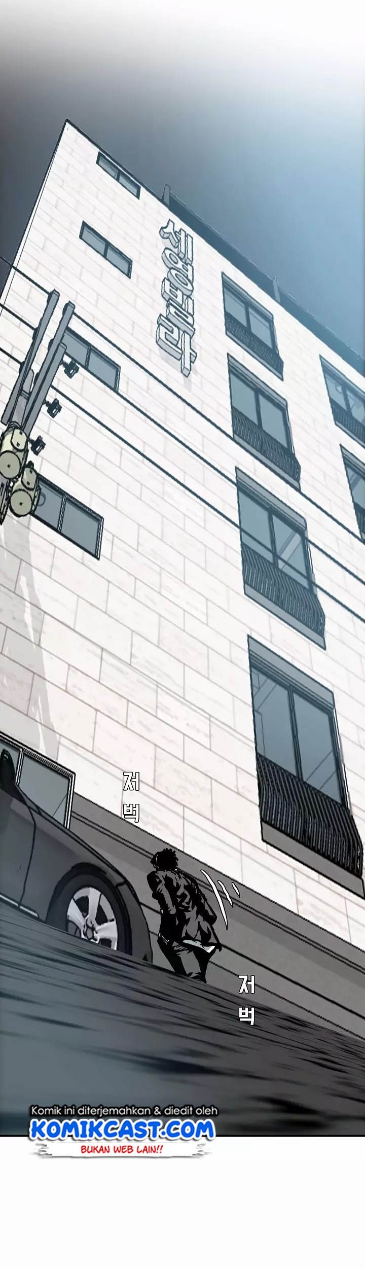 Rooftop Swordmaster Chapter 13 - halaman 36