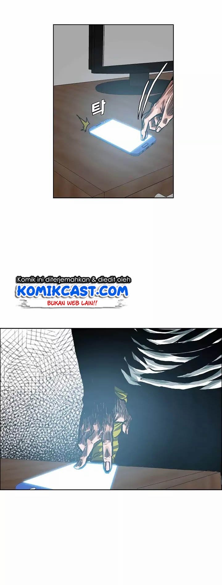Rooftop Swordmaster Chapter 13 - halaman 4