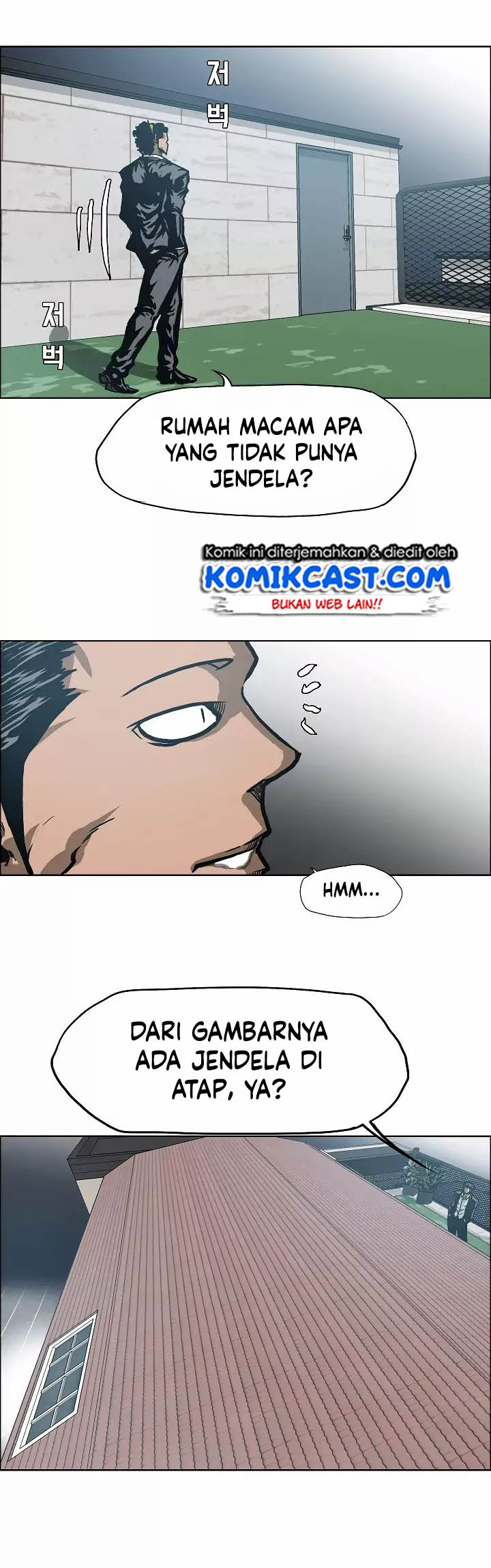Rooftop Swordmaster Chapter 13 - halaman 41