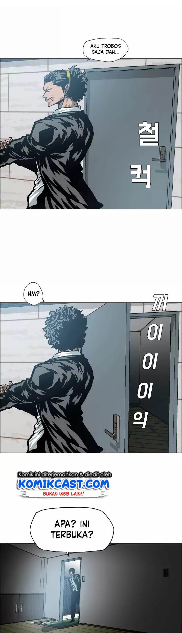 Rooftop Swordmaster Chapter 13 - halaman 42