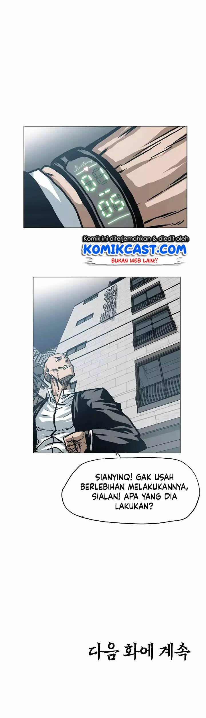 Rooftop Swordmaster Chapter 13 - halaman 46