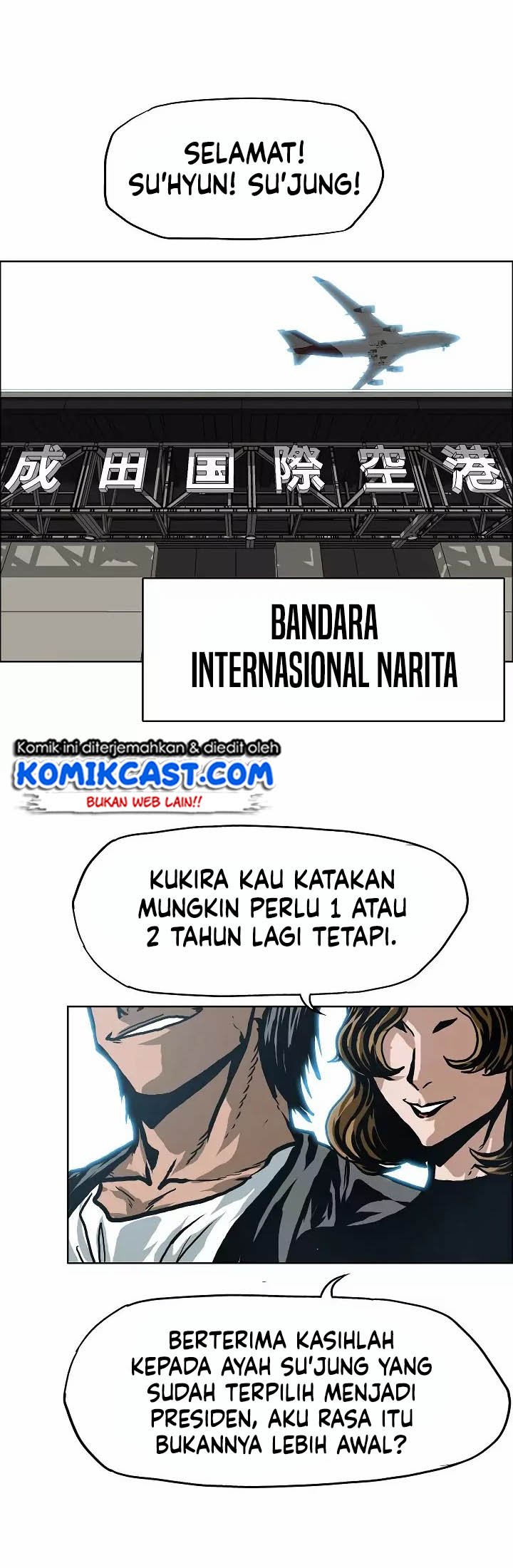 Rooftop Swordmaster Chapter 13 - halaman 7