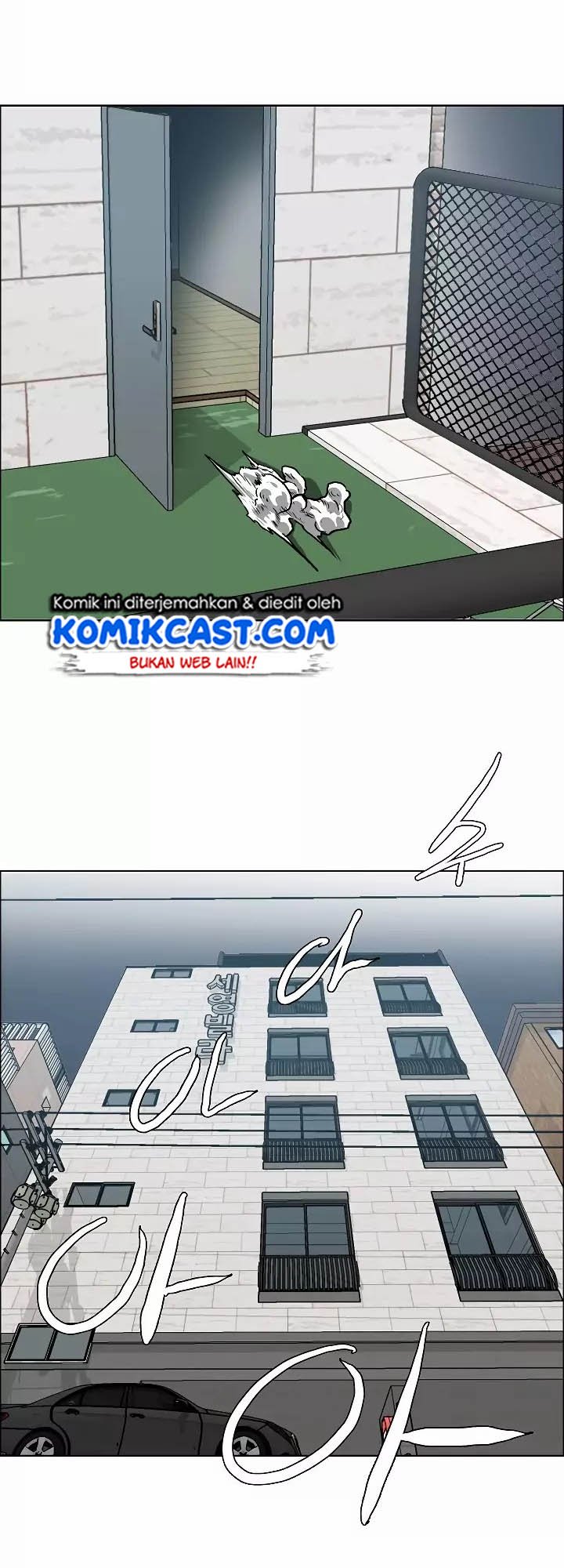 Rooftop Swordmaster Chapter 14 - halaman 10