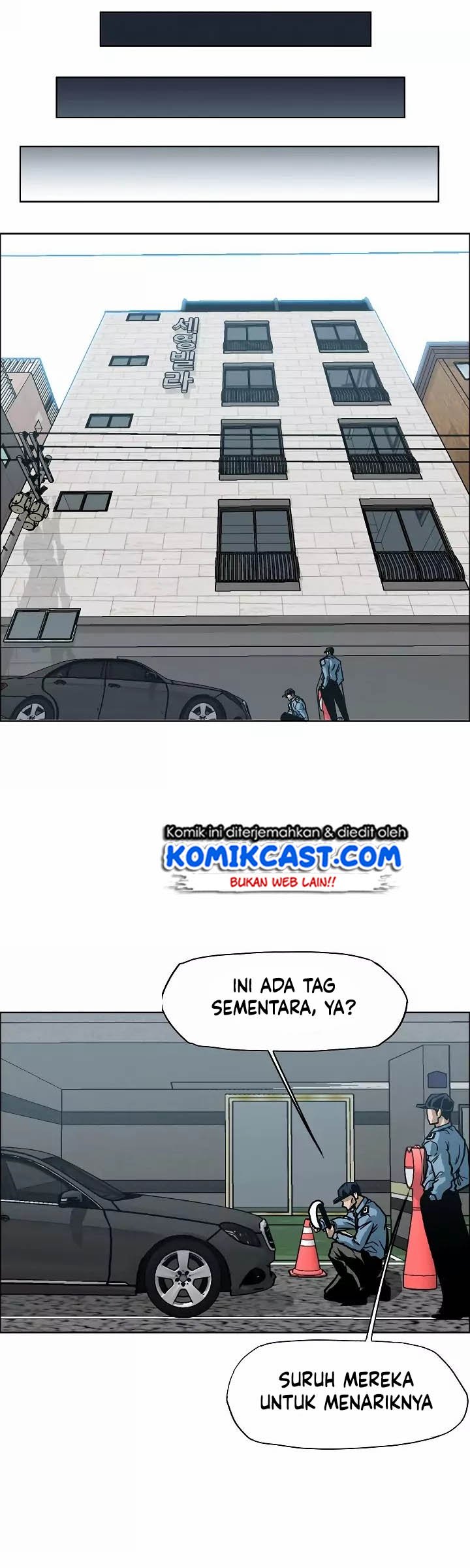 Rooftop Swordmaster Chapter 14 - halaman 11