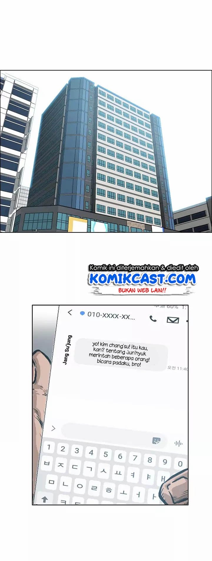 Rooftop Swordmaster Chapter 14 - halaman 16