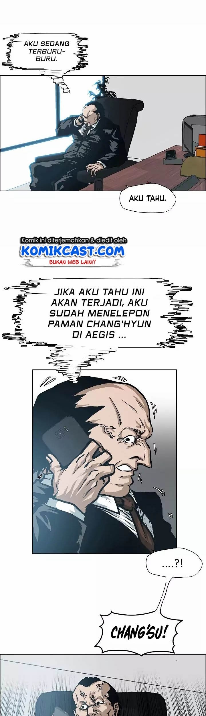 Rooftop Swordmaster Chapter 14 - halaman 25