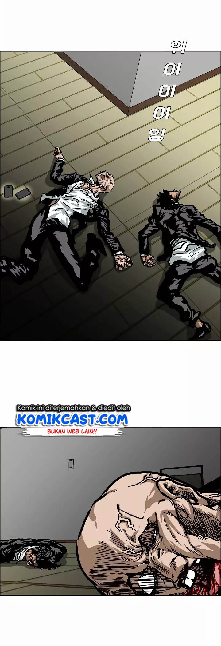 Rooftop Swordmaster Chapter 14 - halaman 30