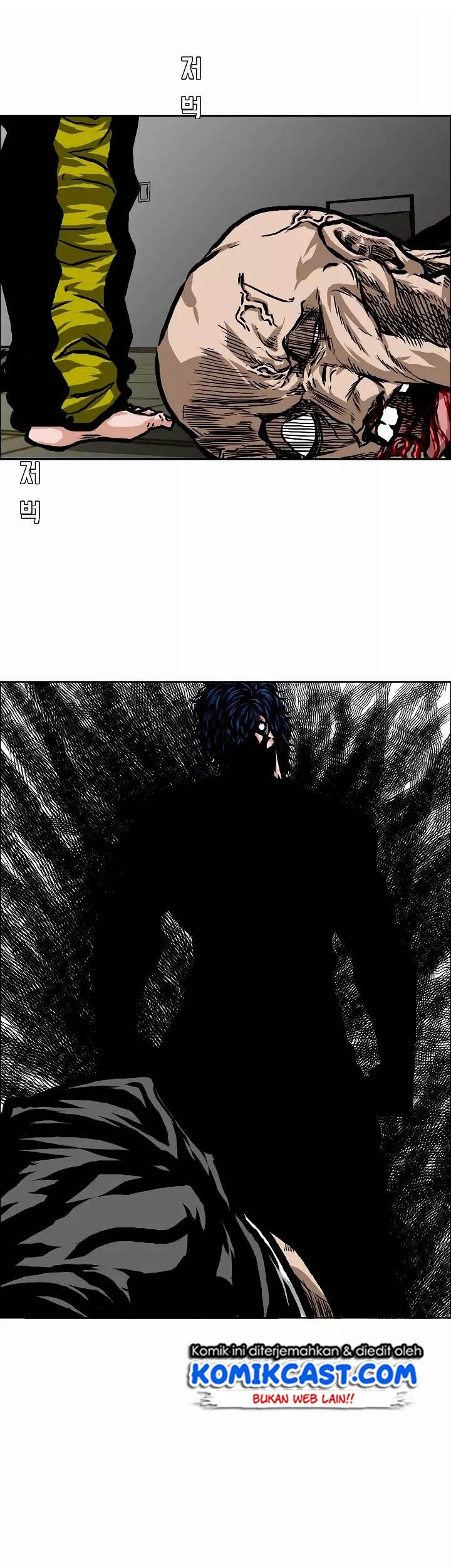 Rooftop Swordmaster Chapter 14 - halaman 31