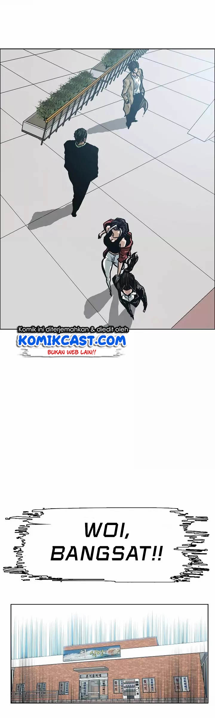 Rooftop Swordmaster Chapter 14 - halaman 39