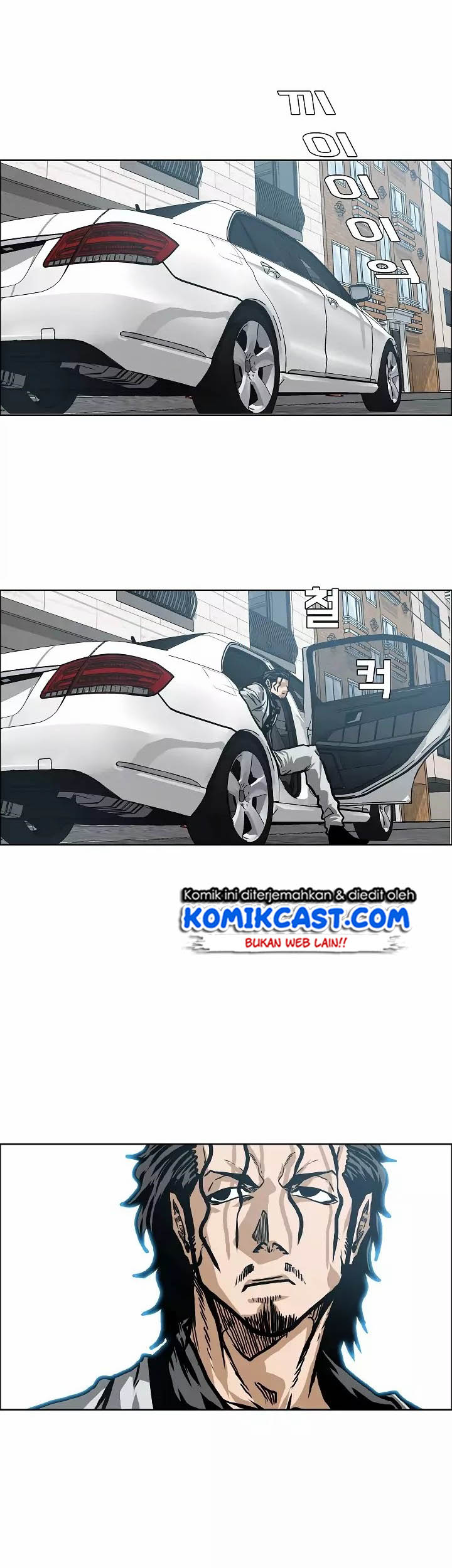 Rooftop Swordmaster Chapter 14 - halaman 43