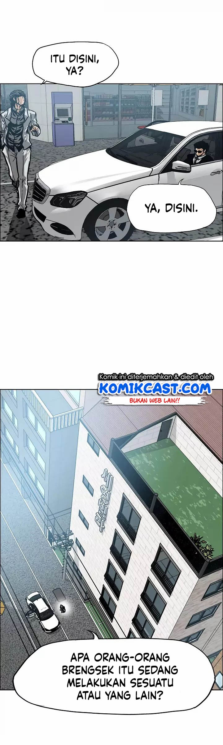 Rooftop Swordmaster Chapter 14 - halaman 44