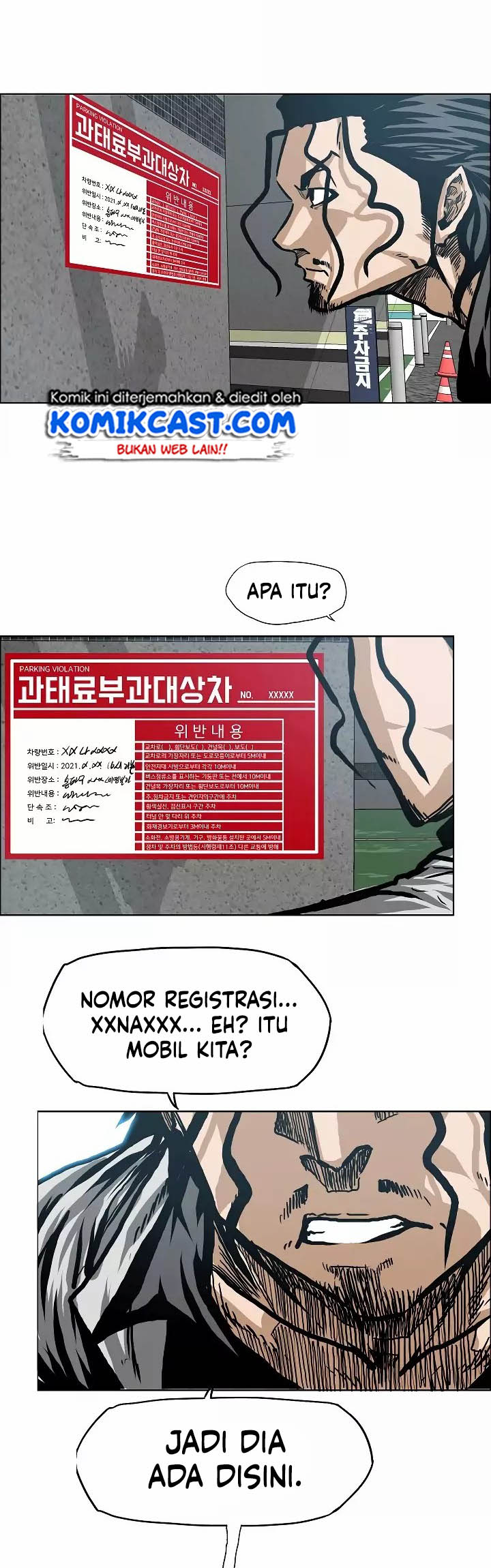 Rooftop Swordmaster Chapter 14 - halaman 46