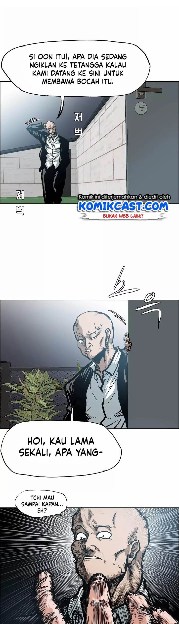 Rooftop Swordmaster Chapter 14 - halaman 6