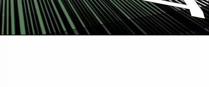 Rooftop Swordmaster Chapter 14 - halaman 9