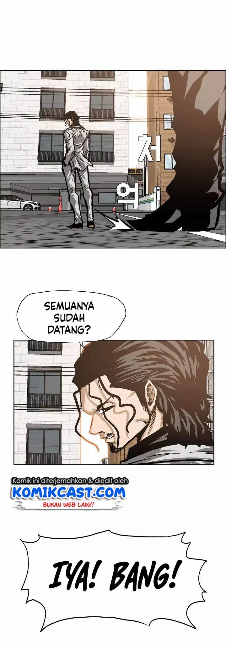 Rooftop Swordmaster Chapter 15 - halaman 13