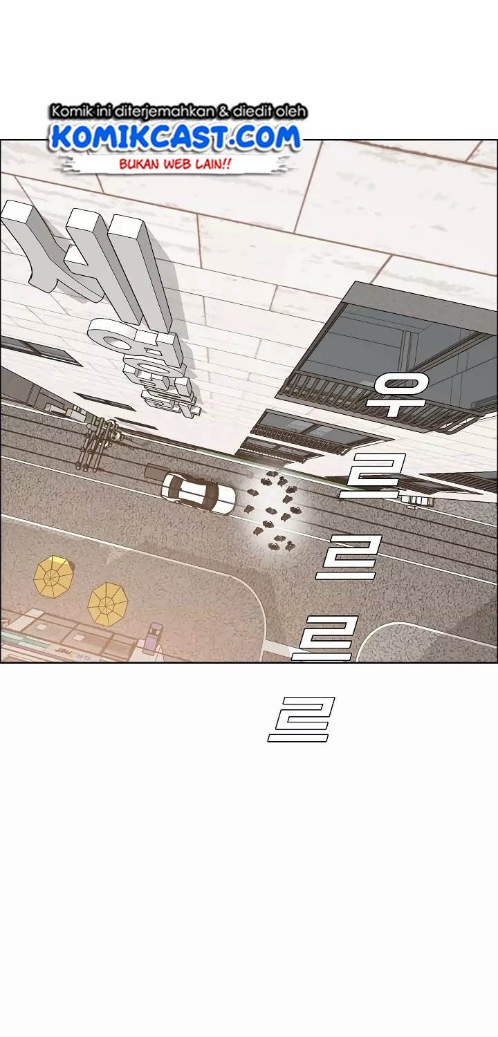Rooftop Swordmaster Chapter 15 - halaman 15