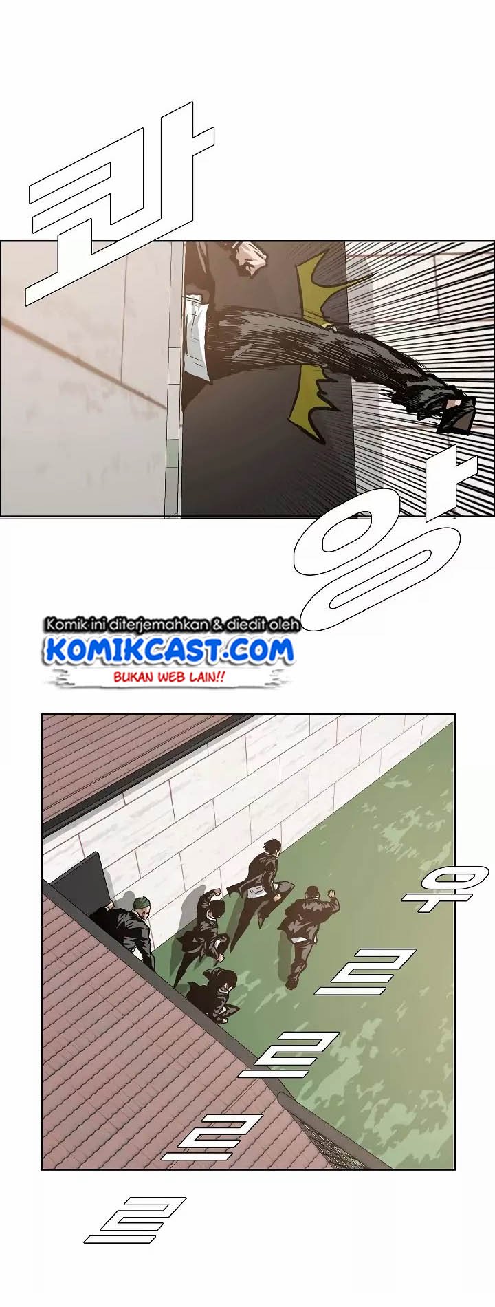 Rooftop Swordmaster Chapter 15 - halaman 18