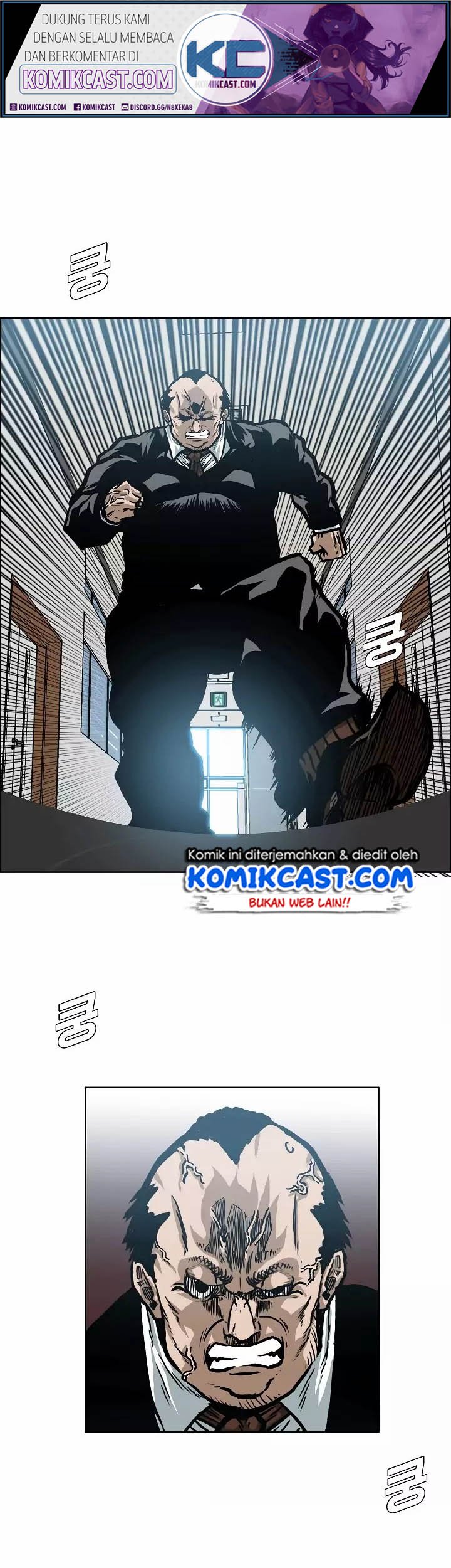 Rooftop Swordmaster Chapter 15 - halaman 2