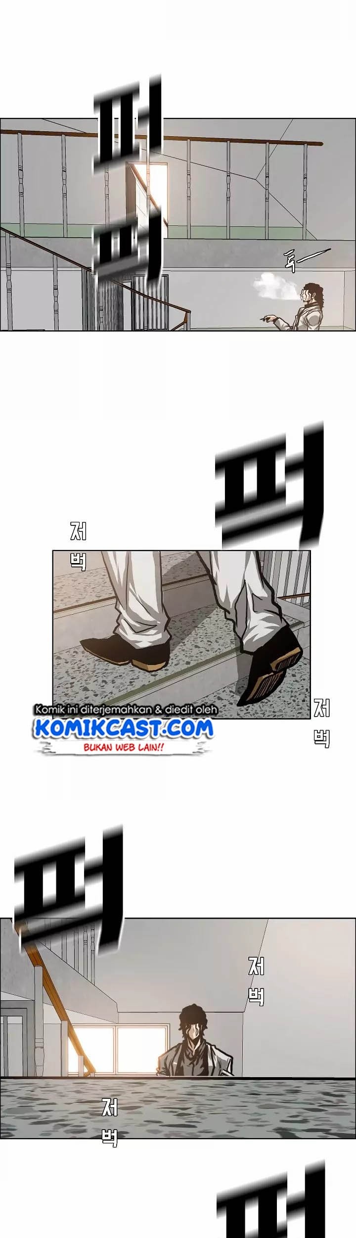 Rooftop Swordmaster Chapter 15 - halaman 20