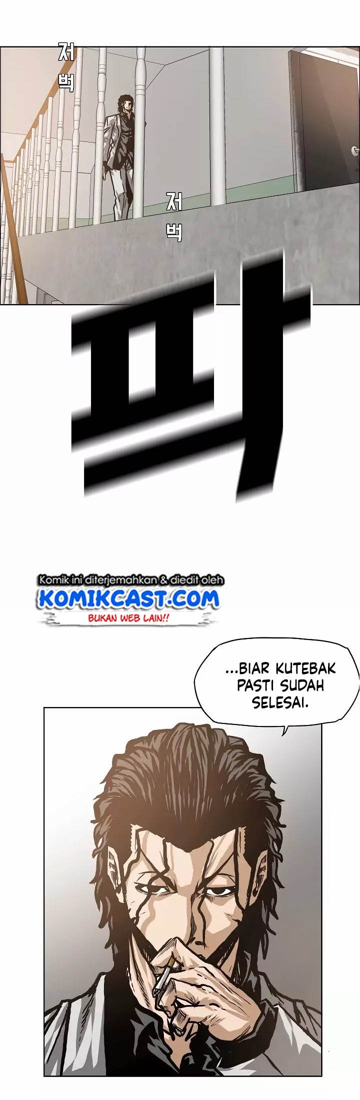 Rooftop Swordmaster Chapter 15 - halaman 22