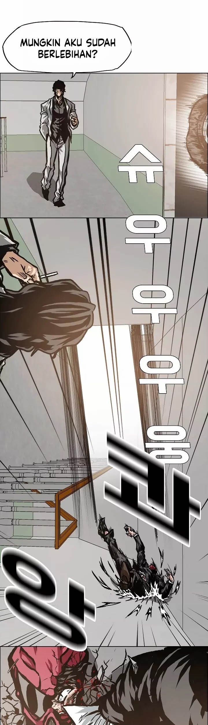 Rooftop Swordmaster Chapter 15 - halaman 23
