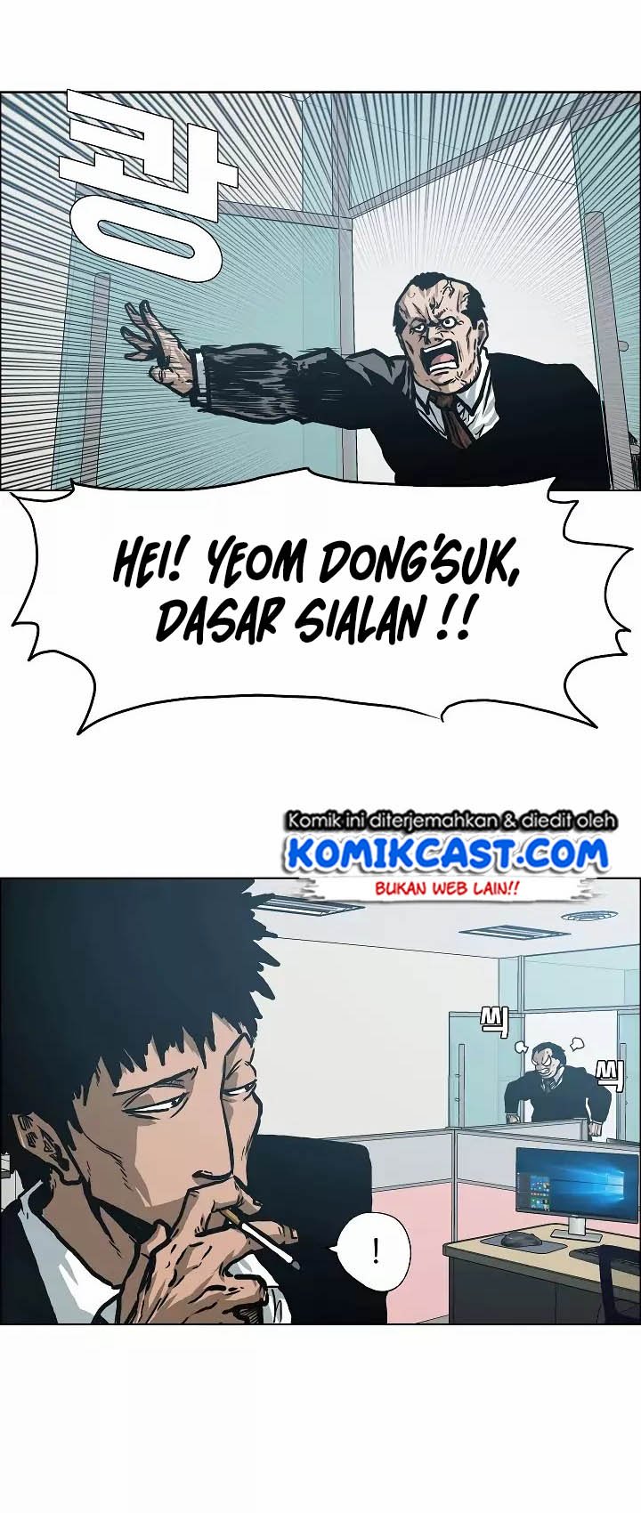 Rooftop Swordmaster Chapter 15 - halaman 3