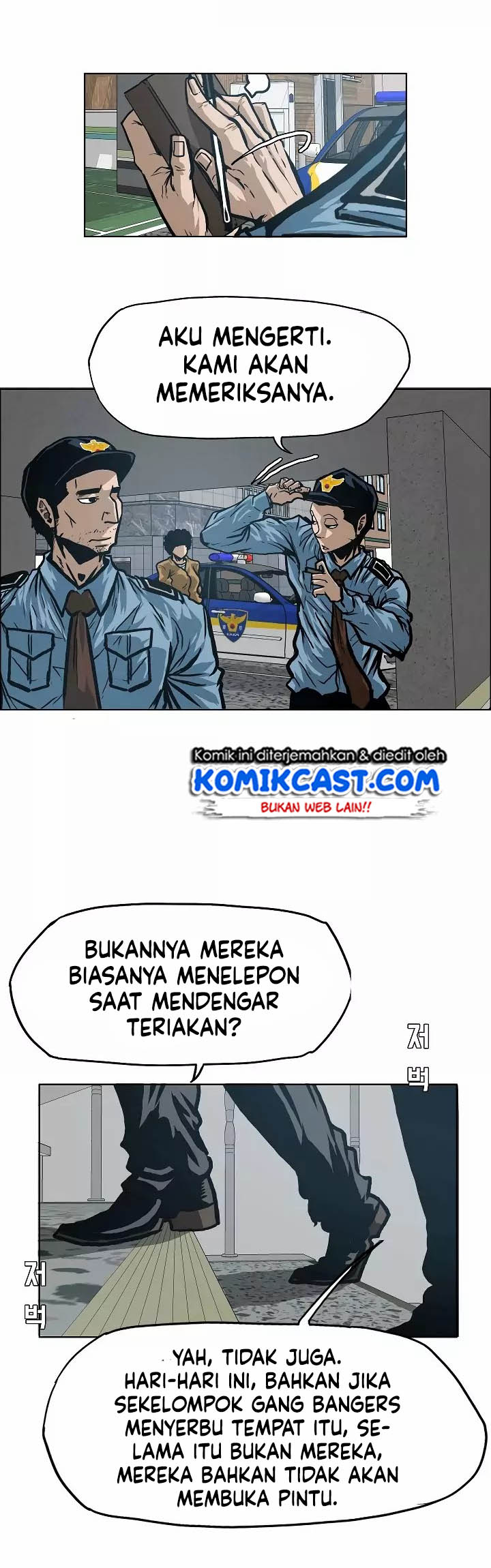 Rooftop Swordmaster Chapter 15 - halaman 35