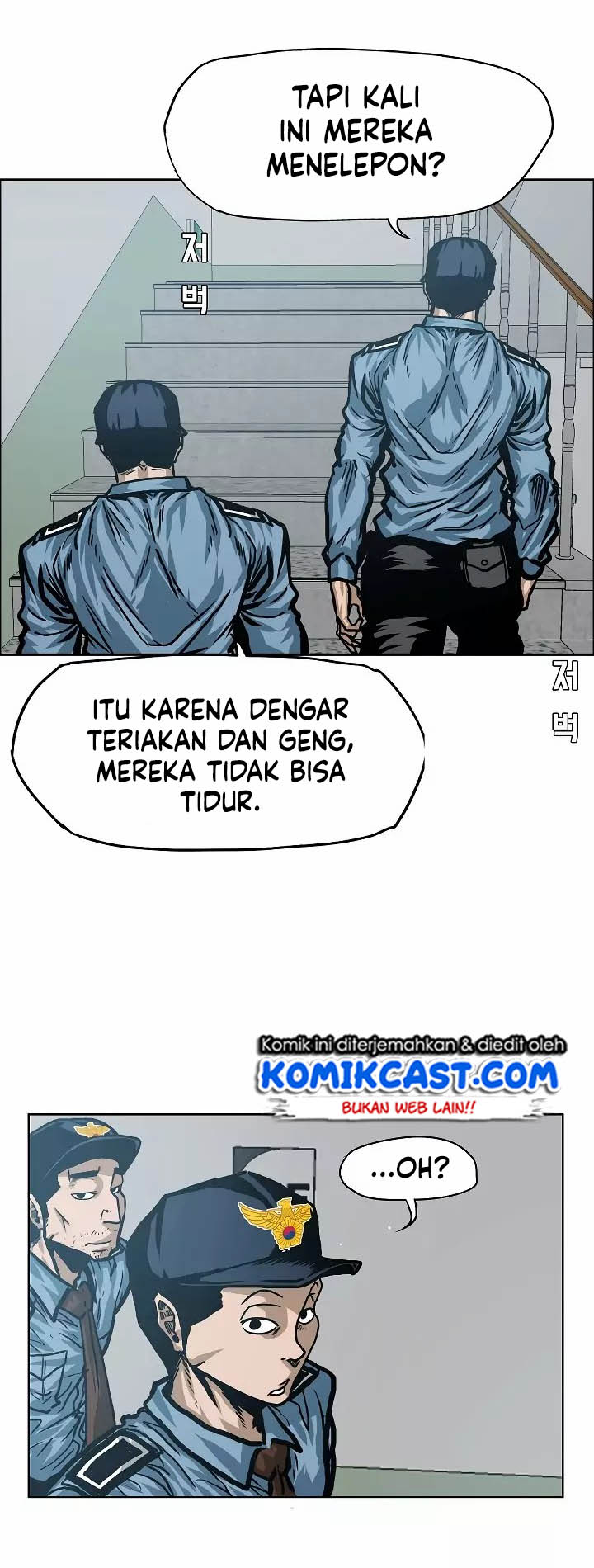 Rooftop Swordmaster Chapter 15 - halaman 36