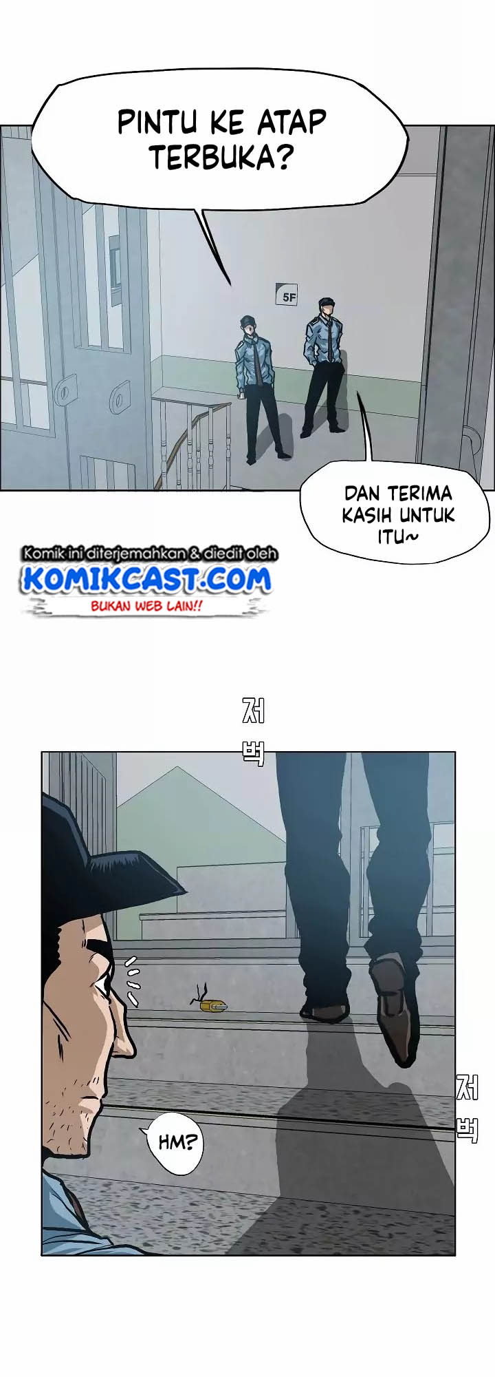 Rooftop Swordmaster Chapter 15 - halaman 37