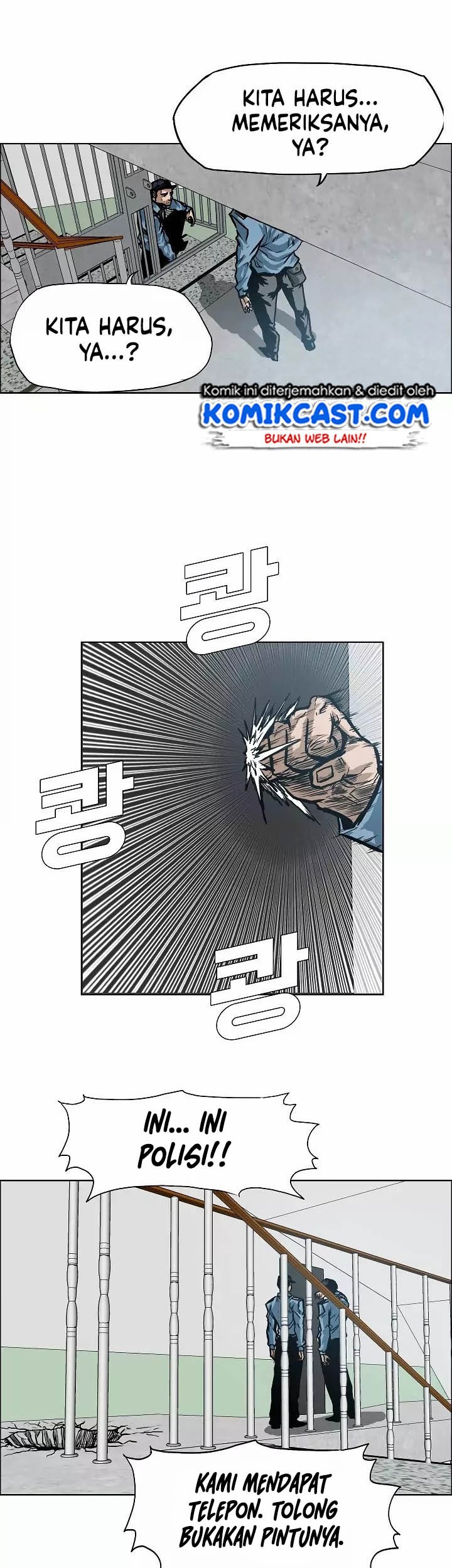 Rooftop Swordmaster Chapter 15 - halaman 39