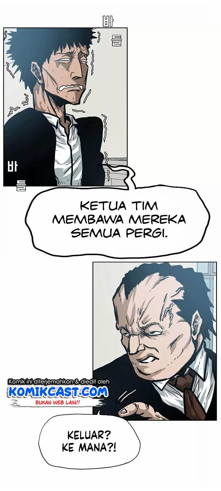 Rooftop Swordmaster Chapter 15 - halaman 6