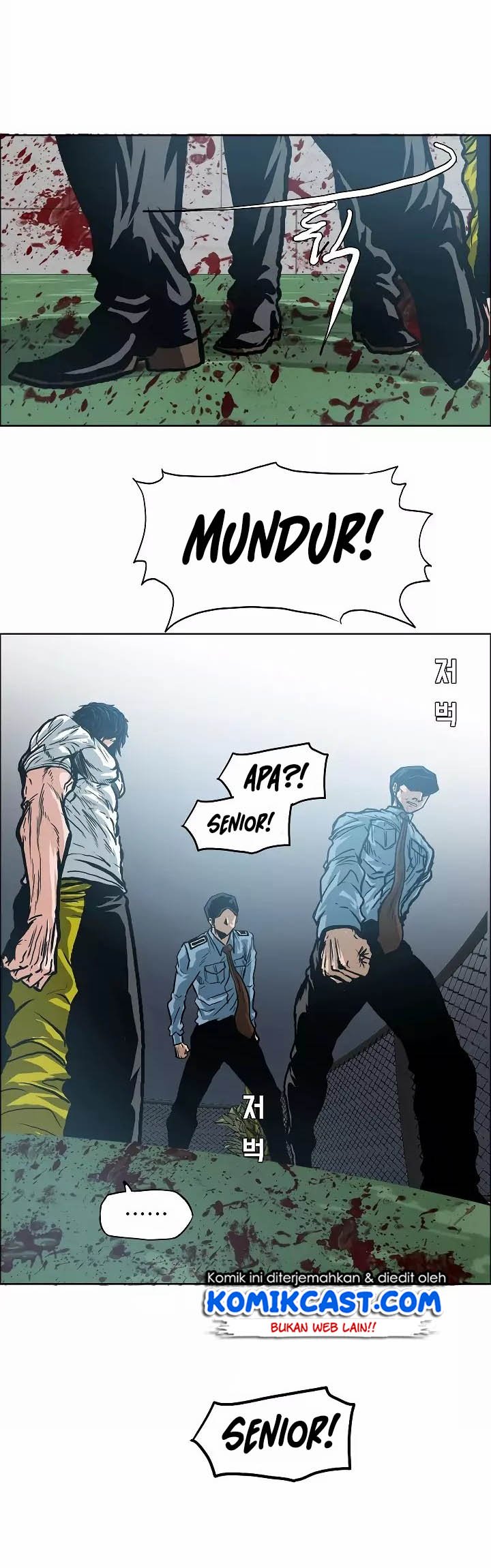 Rooftop Swordmaster Chapter 16 - halaman 15