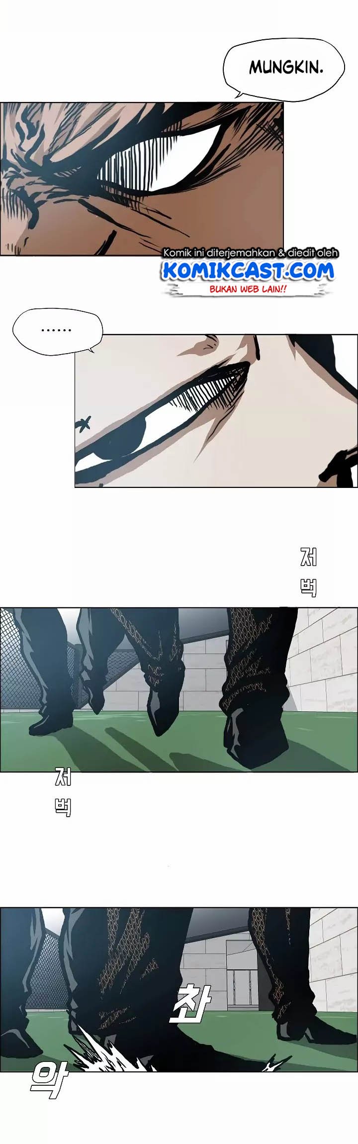 Rooftop Swordmaster Chapter 17 - halaman 11