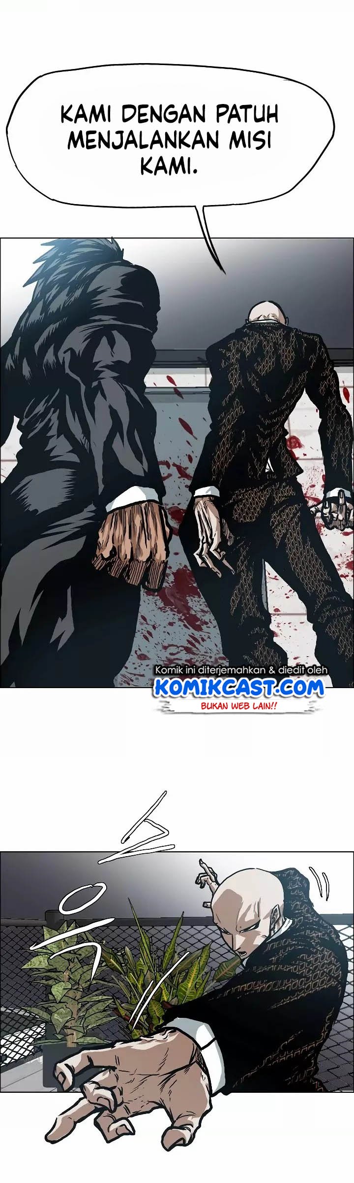 Rooftop Swordmaster Chapter 17 - halaman 12