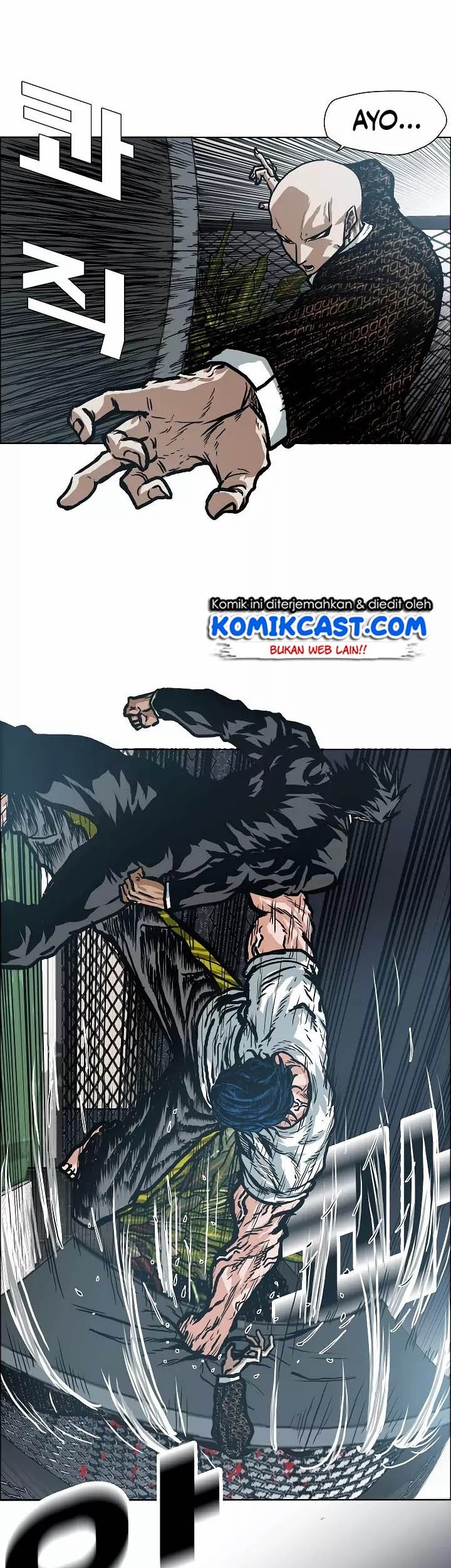 Rooftop Swordmaster Chapter 17 - halaman 13