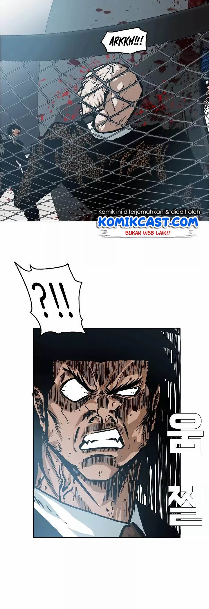 Rooftop Swordmaster Chapter 17 - halaman 15