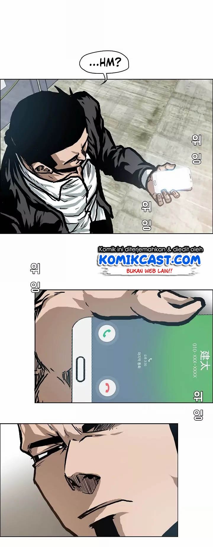 Rooftop Swordmaster Chapter 17 - halaman 31