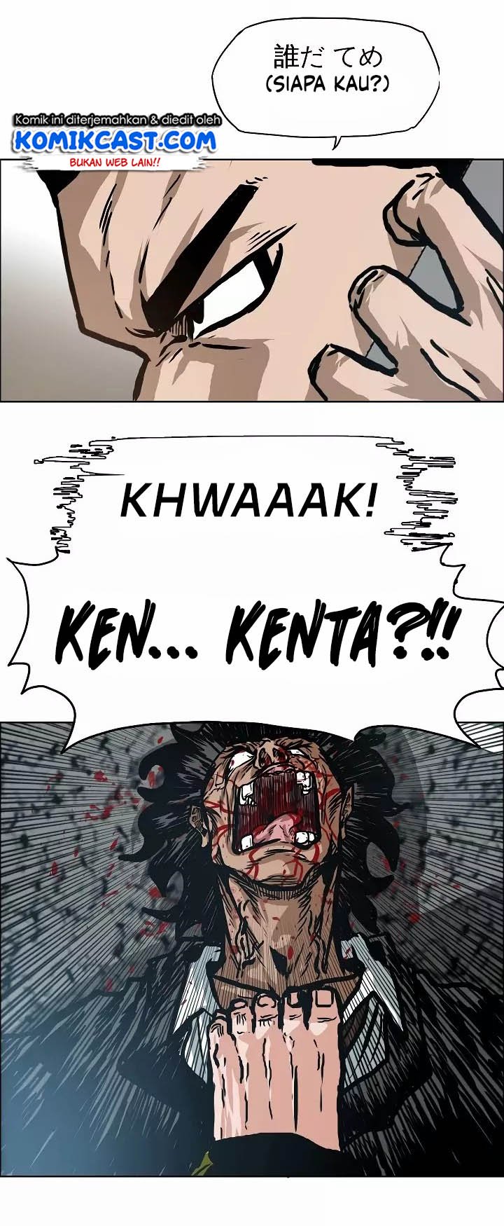 Rooftop Swordmaster Chapter 17 - halaman 33