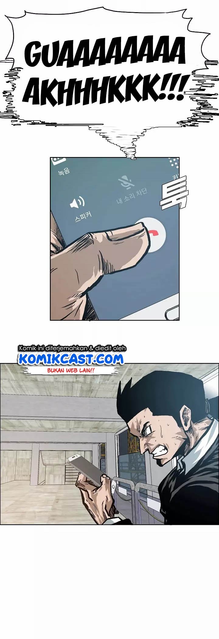 Rooftop Swordmaster Chapter 17 - halaman 37