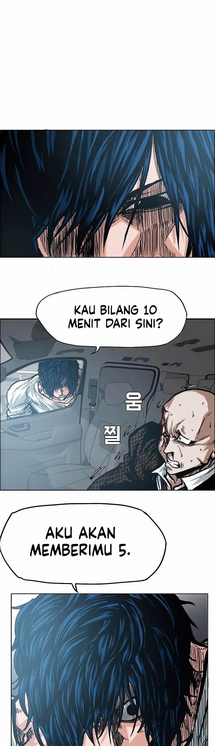 Rooftop Swordmaster Chapter 17 - halaman 38