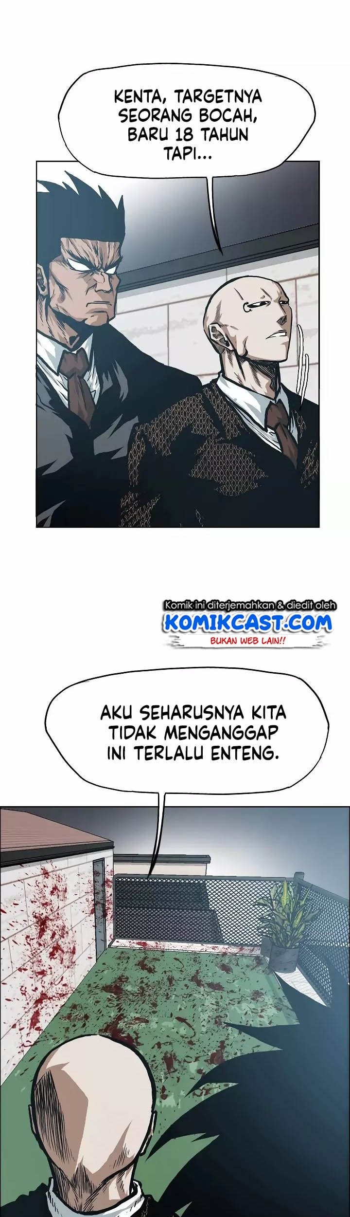 Rooftop Swordmaster Chapter 17 - halaman 4