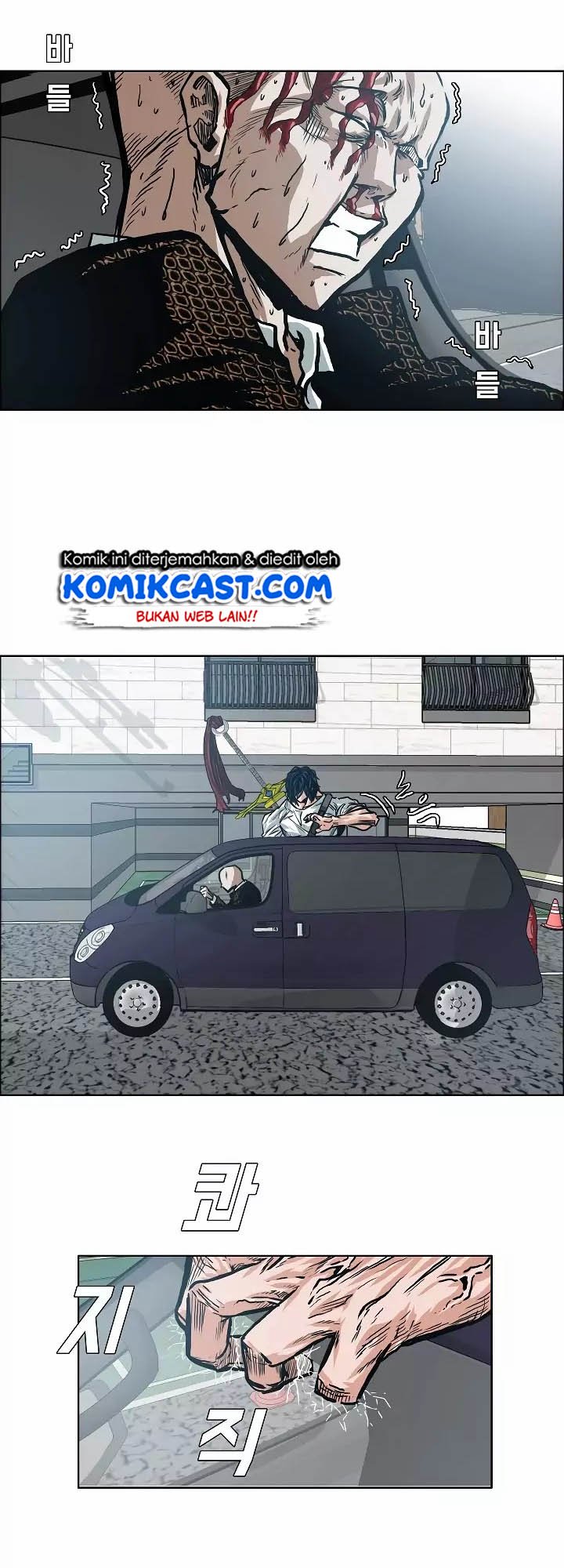 Rooftop Swordmaster Chapter 17 - halaman 40