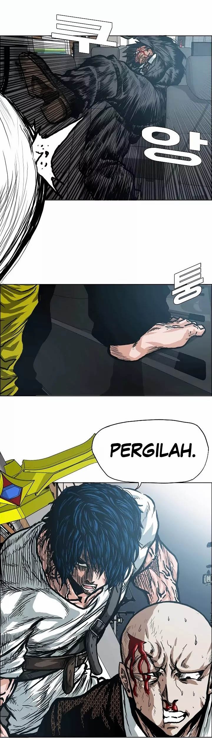 Rooftop Swordmaster Chapter 17 - halaman 43