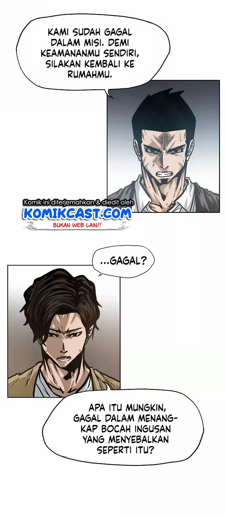 Rooftop Swordmaster Chapter 17 - halaman 47