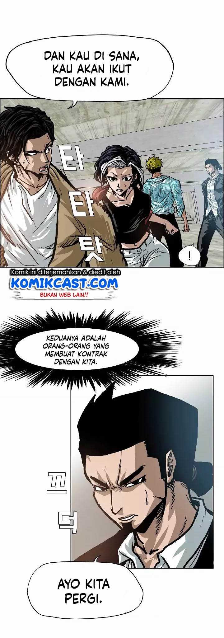 Rooftop Swordmaster Chapter 18 - halaman 17