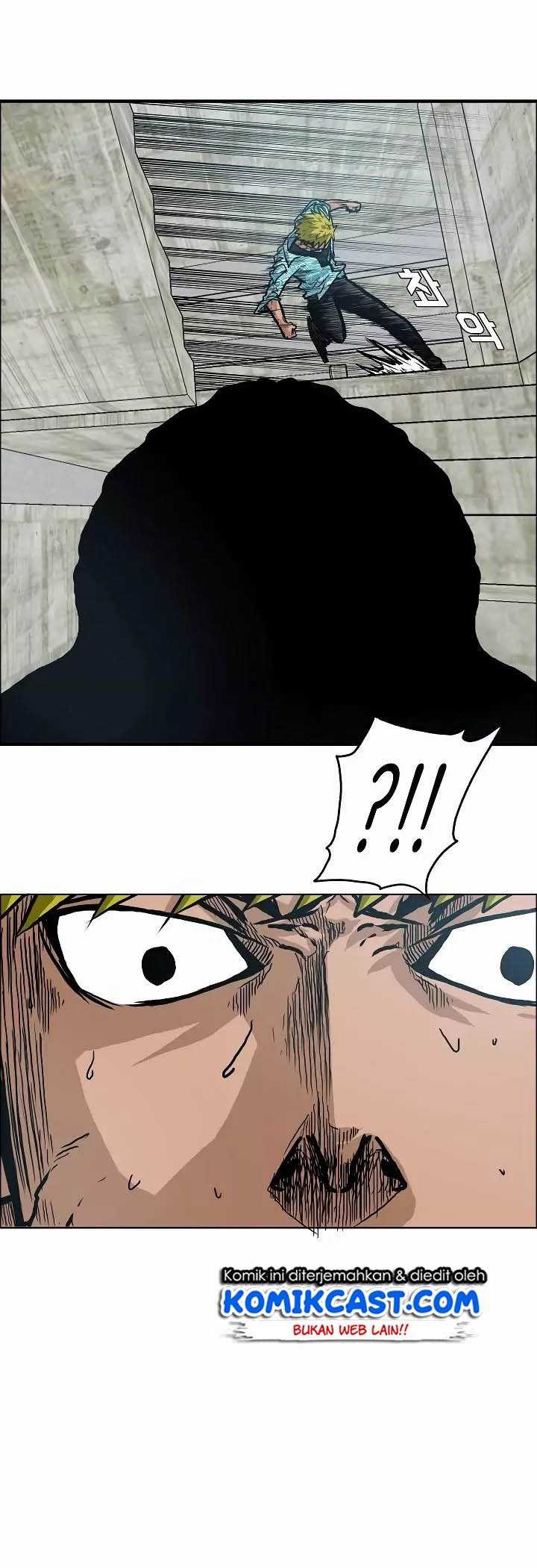 Rooftop Swordmaster Chapter 18 - halaman 24